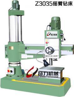 小型普通搖臂鉆選購指南 Z3035搖臂鉆床價格與山東廠家推薦